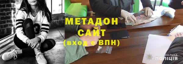 бошки Алзамай