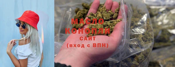 тгк Алексеевка