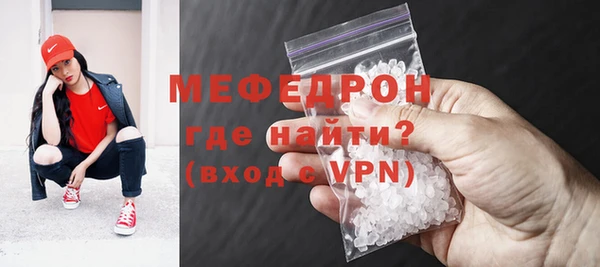 PSILOCYBIN Россошь
