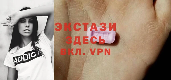 бошки Алзамай