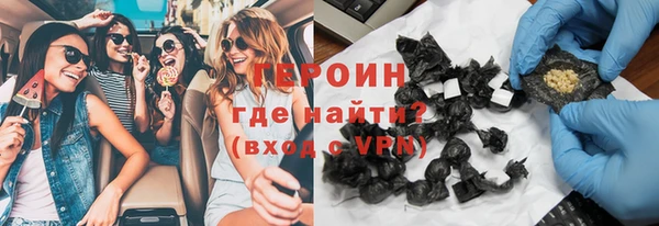 мескалин Ростов