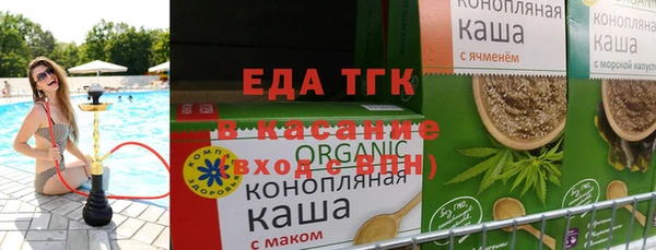бошки Алзамай