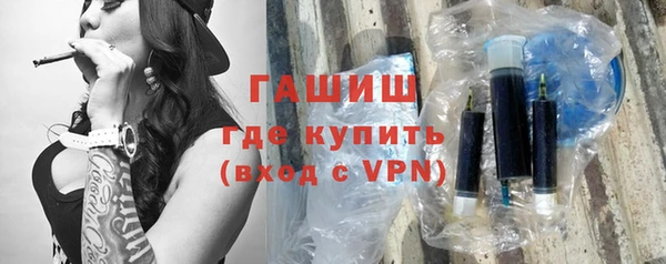 тгк Алексеевка