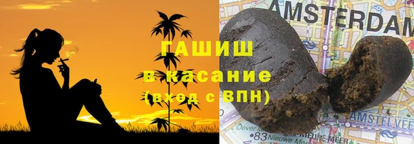 тгк Алексеевка