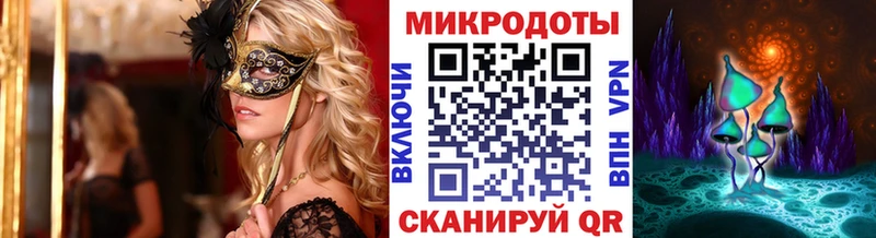 нарко площадка какой сайт  Исилькуль  Псилоцибиновые грибы Psilocybine cubensis  продажа наркотиков 