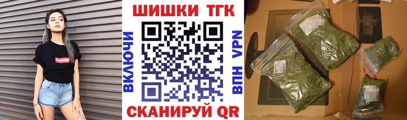 Марихуана OG Kush  OMG ТОР  Исилькуль 